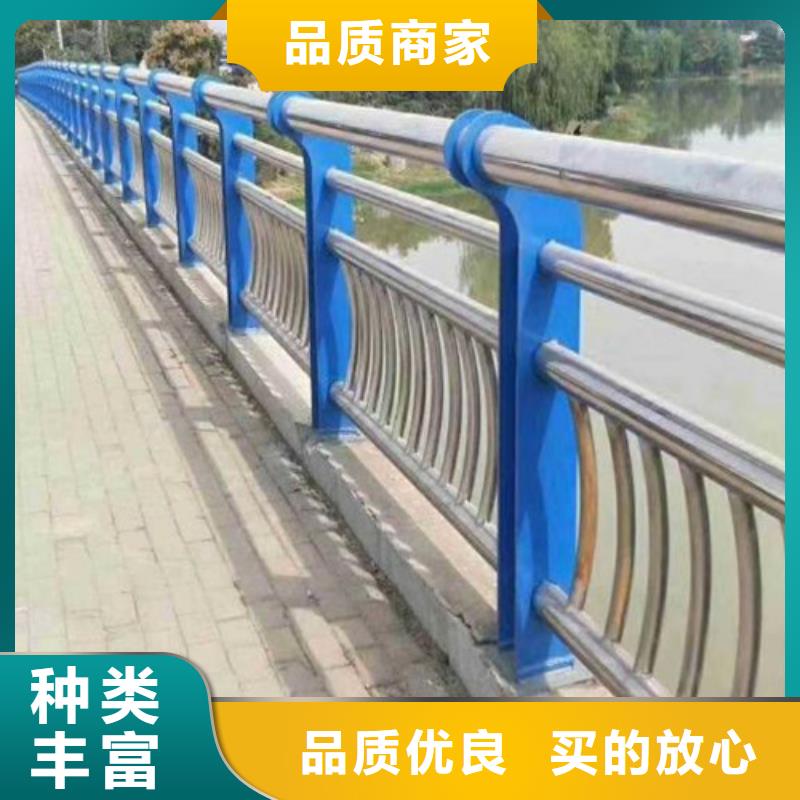 道路防撞护栏-放心采购