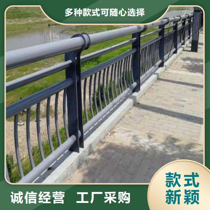 防撞护栏类型品质放心生产周期快