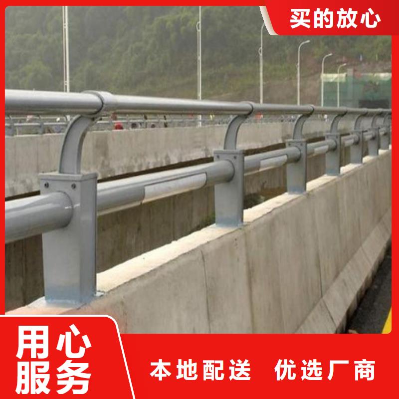 人行桥梁栏杆全国配送专业安装