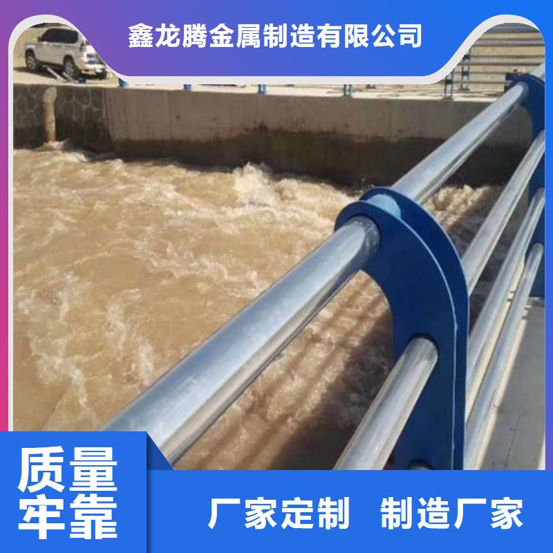 道路防撞护栏-放心采购