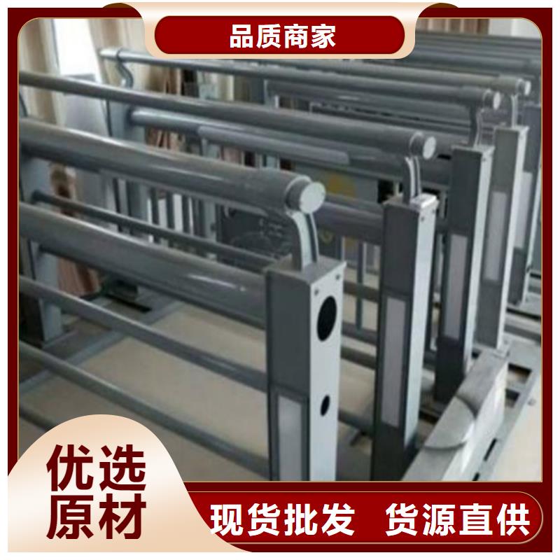 采购不锈钢立柱护栏必看-价格低