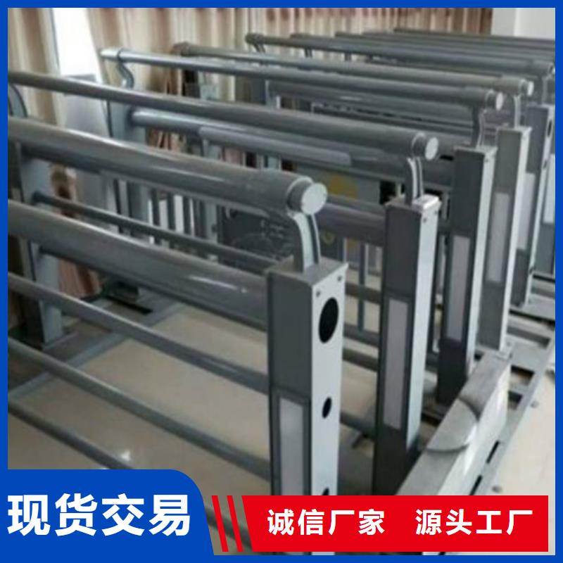 防撞护栏类型品质放心生产周期快