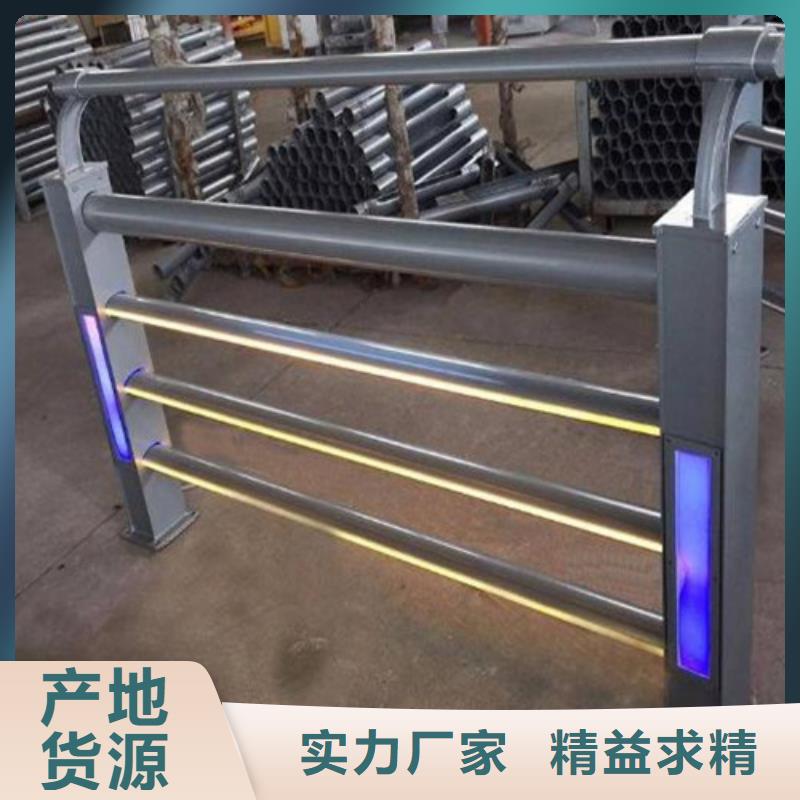 防撞护栏类型品质放心生产周期快