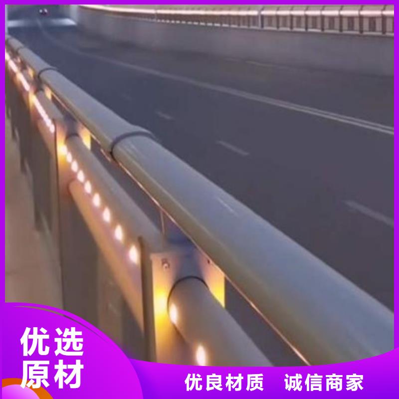 采购不锈钢立柱护栏必看-价格低