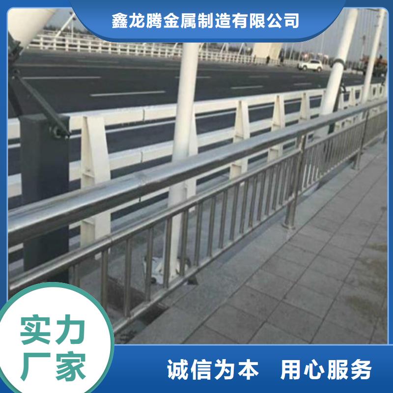 人行桥梁栏杆全国配送专业安装