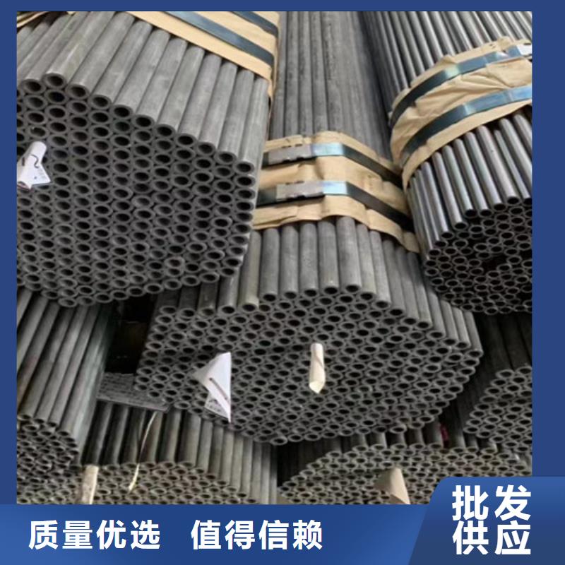 27SiMn无缝钢管质量保证老牌厂家