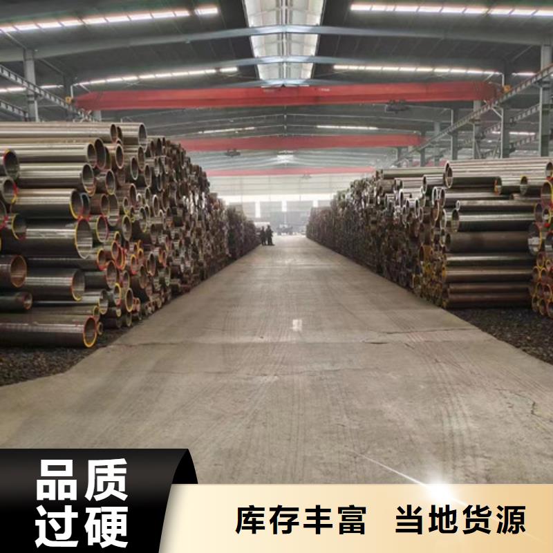 27SiMn无缝钢管厂家-值得信赖