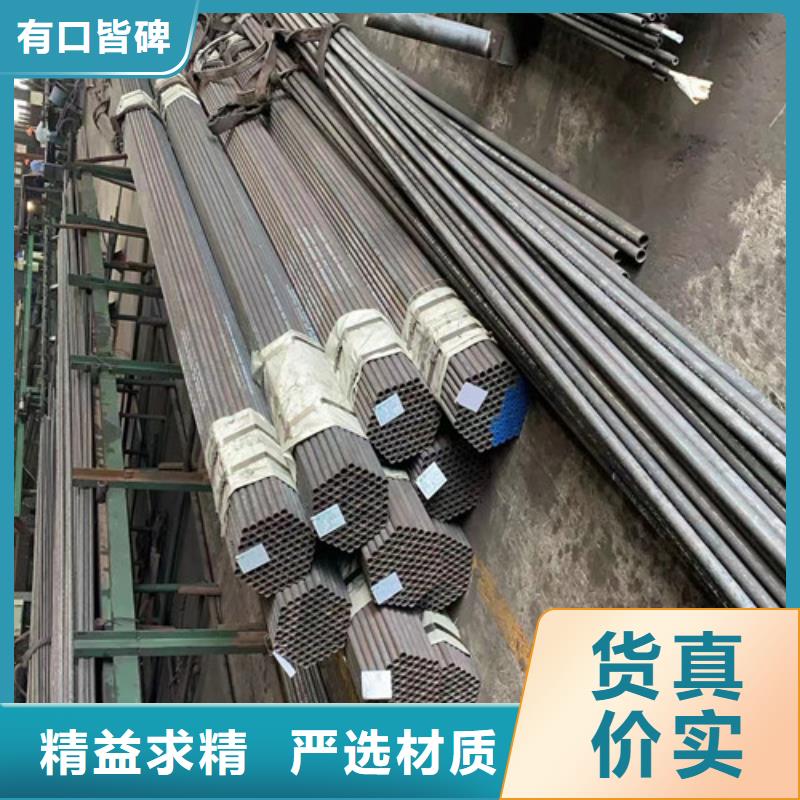 12CrMo无缝钢管实力大厂家