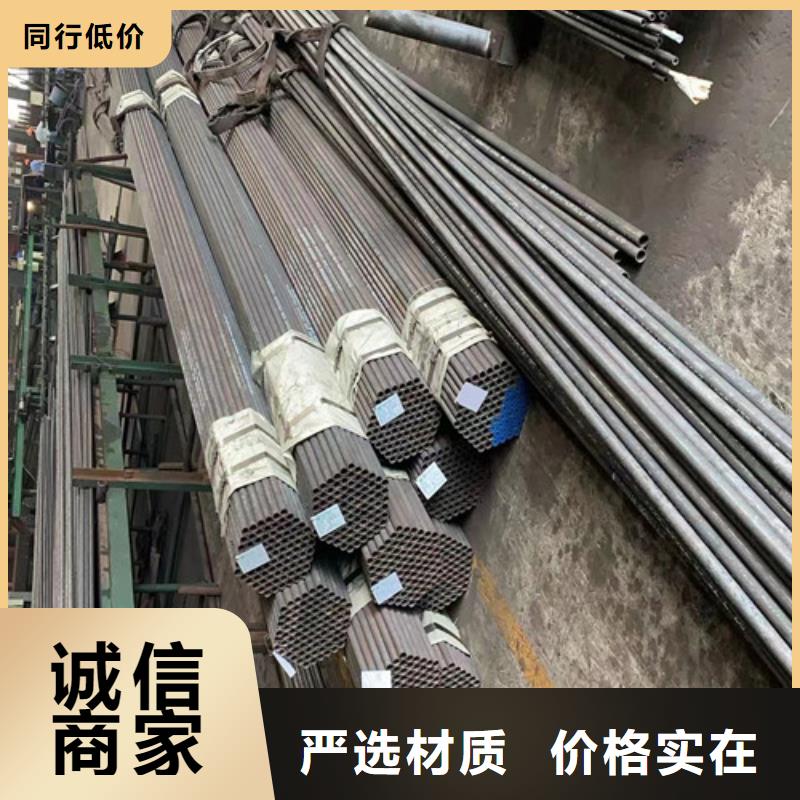 定做27Simn无缝钢管的销售厂家