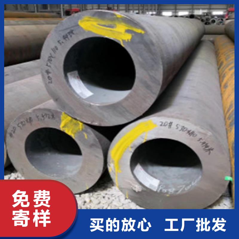 12Cr1MoV无缝钢管品种多价格低