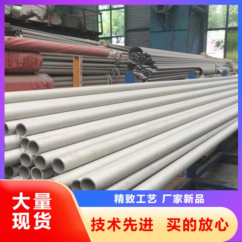 精密小口径无缝钢管产品就是好用