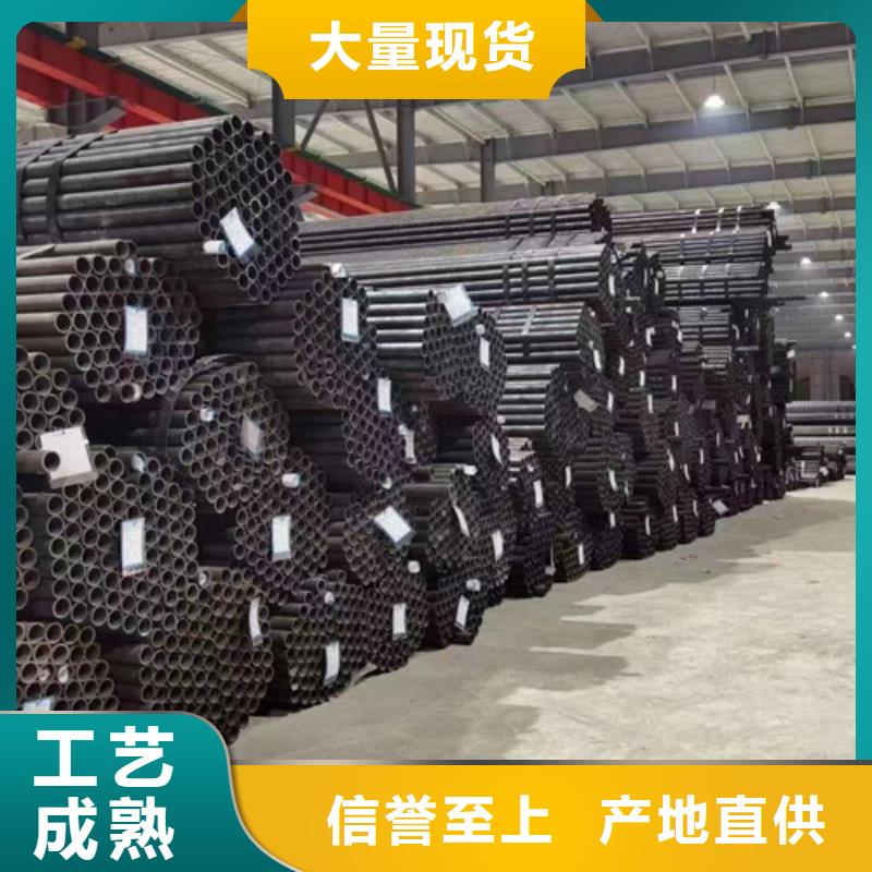 325无缝钢管企业-好品质