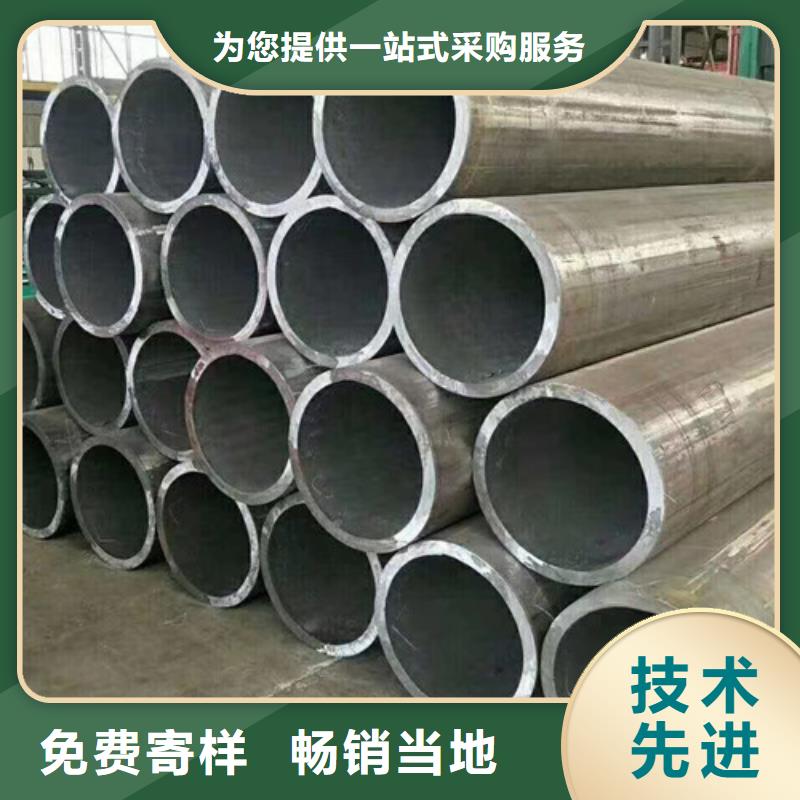 35Cr无缝管十年生产经验