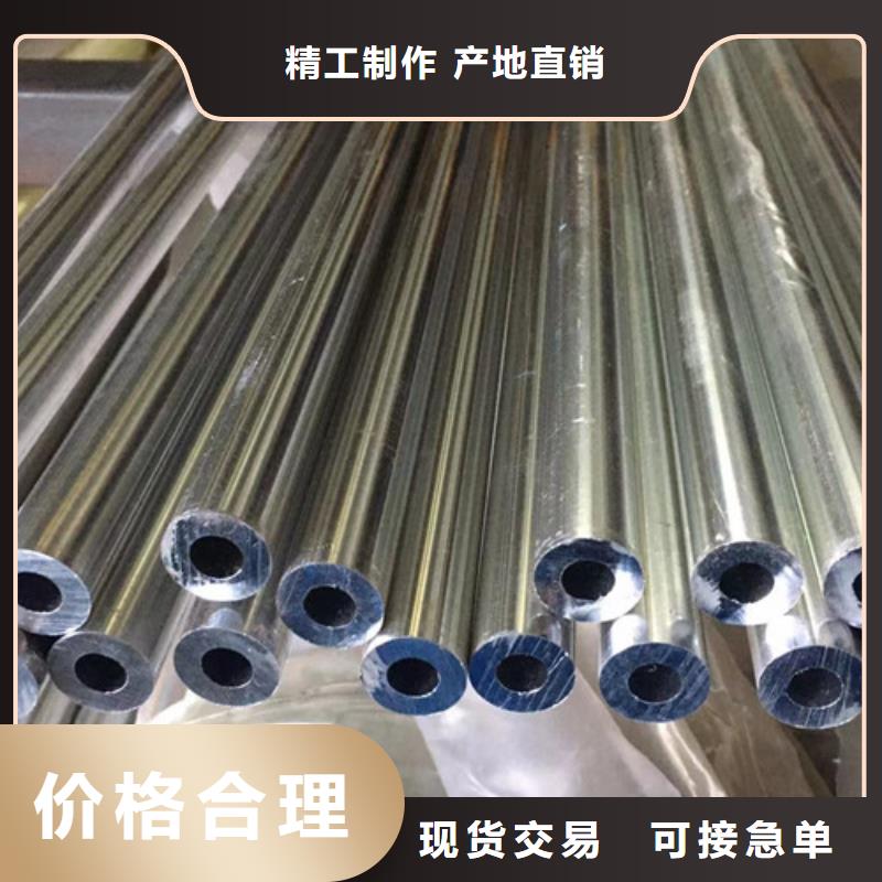 批发Q345B厚壁无缝钢管的批发商