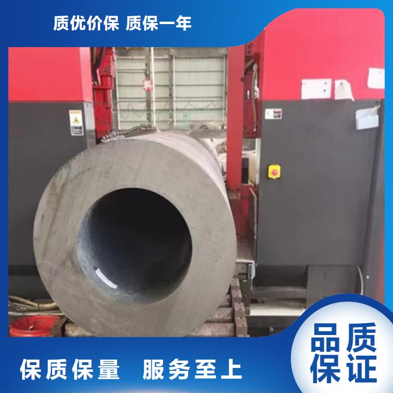 27Simn大口径无缝钢管包安装