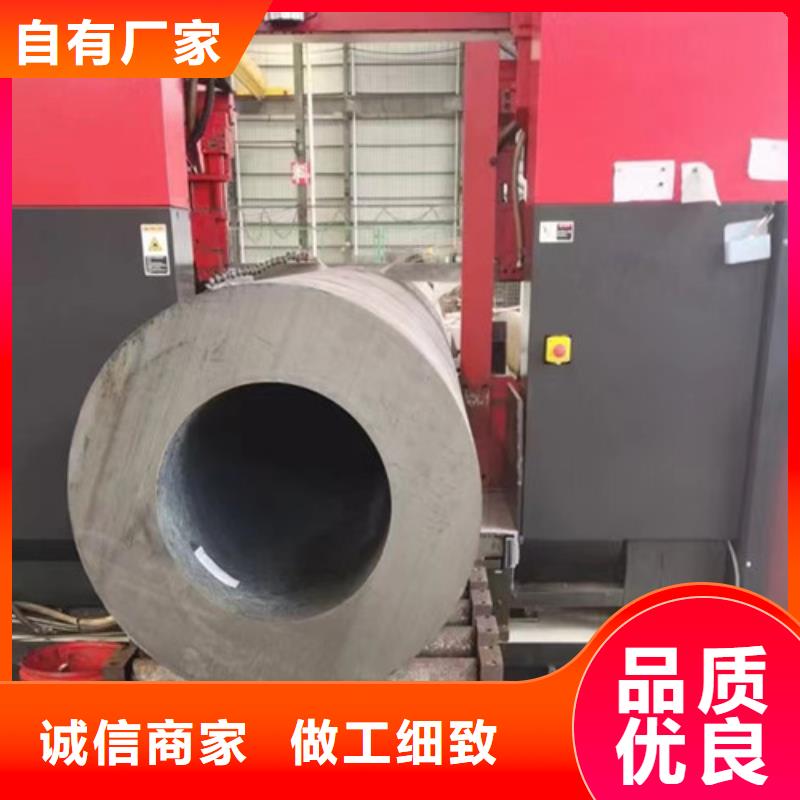 Q345B无缝钢管生产