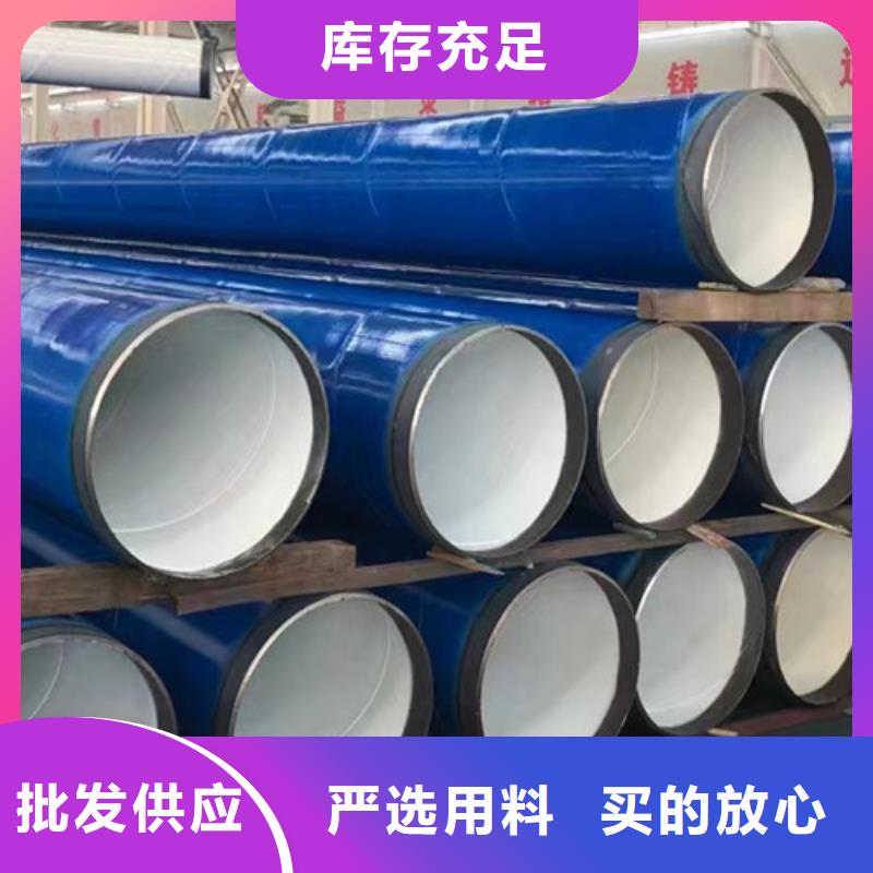 Q345B无缝钢管生产