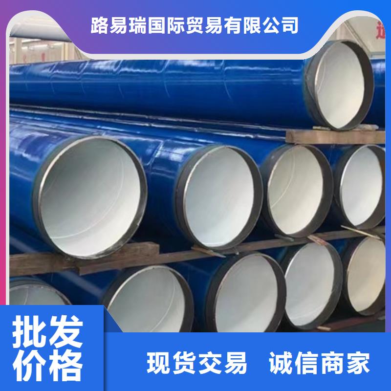 厚壁精密无缝管优选企业