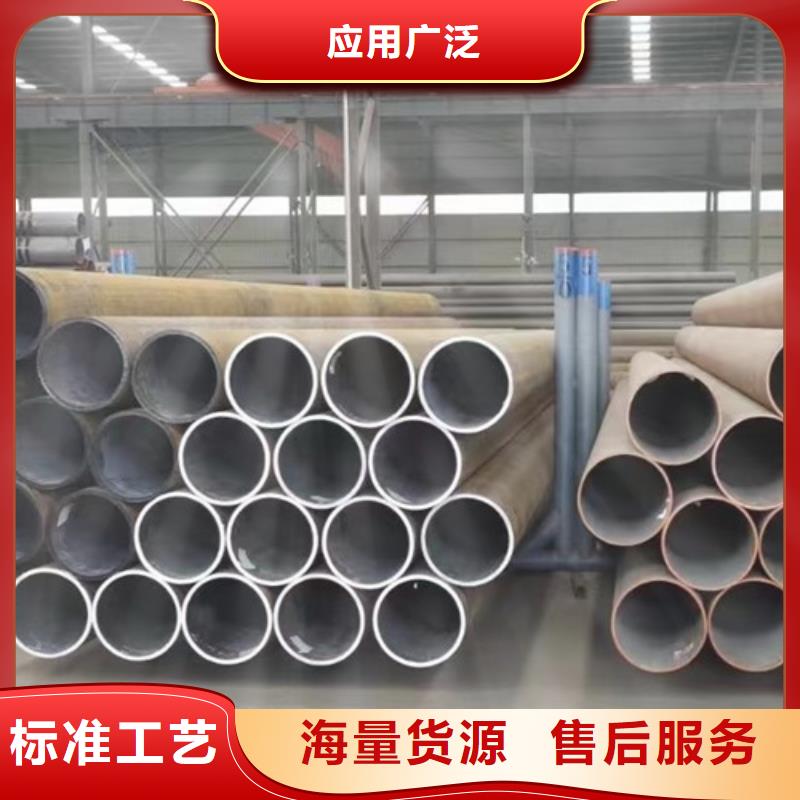 Q345B无缝钢管-Q345B无缝钢管一手货源