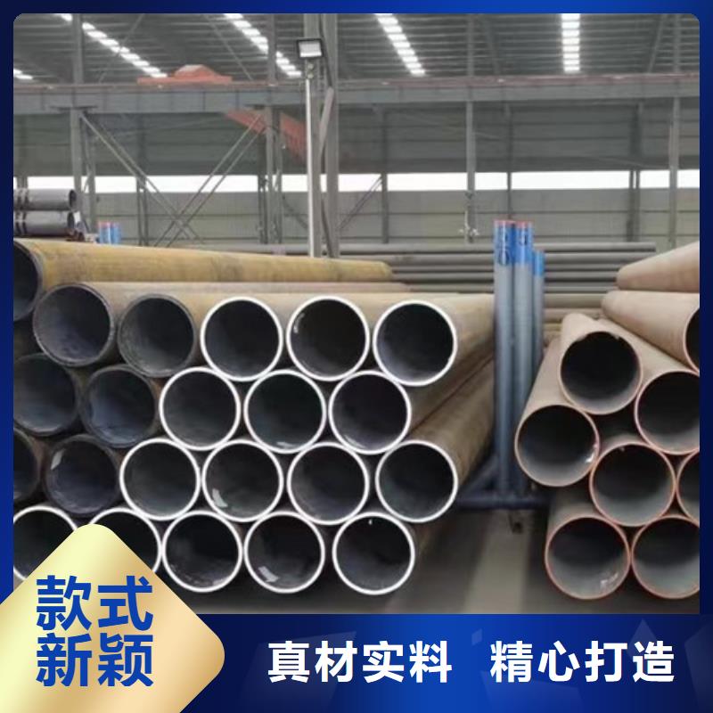 L360N无缝钢管加工厂家