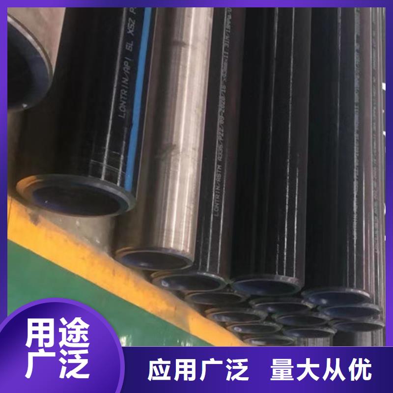 价格低的Q345D无缝钢管本地厂家