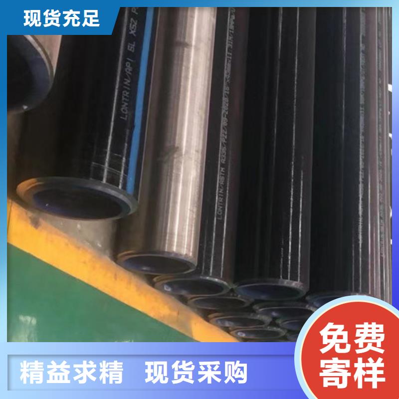 Q345B无缝钢管图文介绍