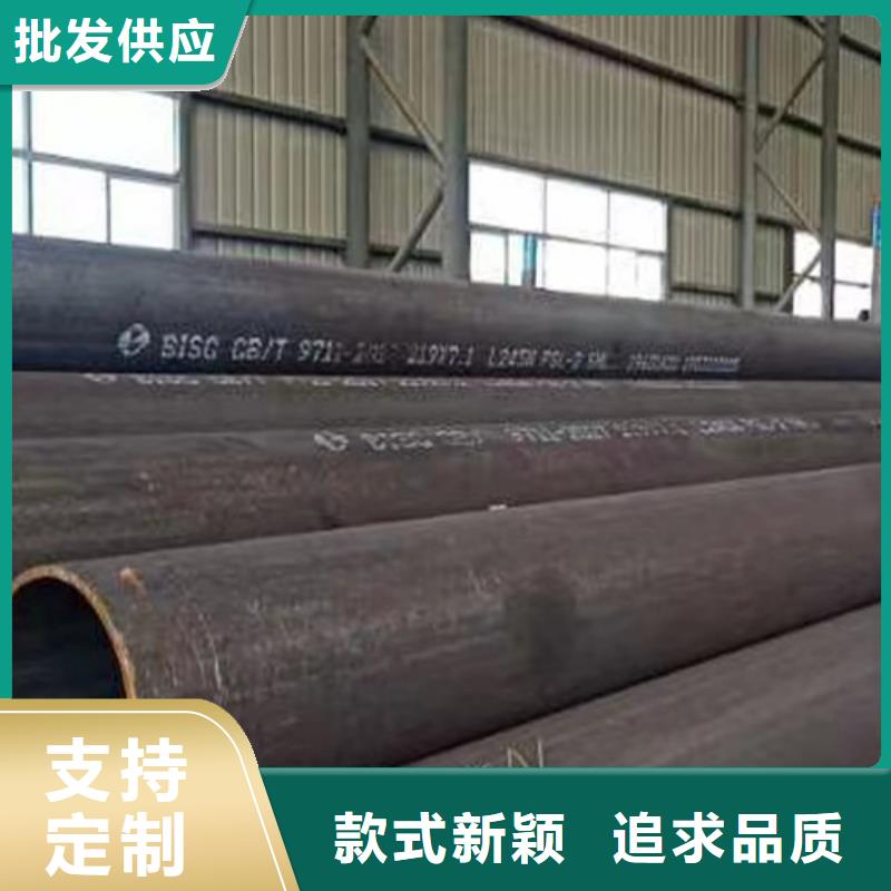 Q345B无缝钢管产品质量过关