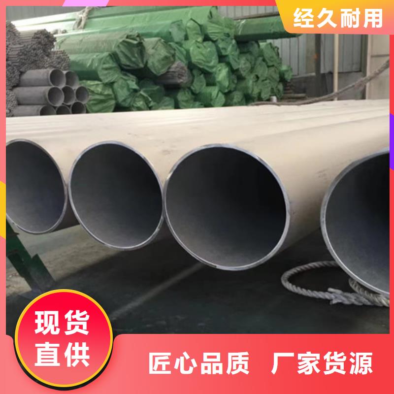 27SiMn无缝钢管实地厂家