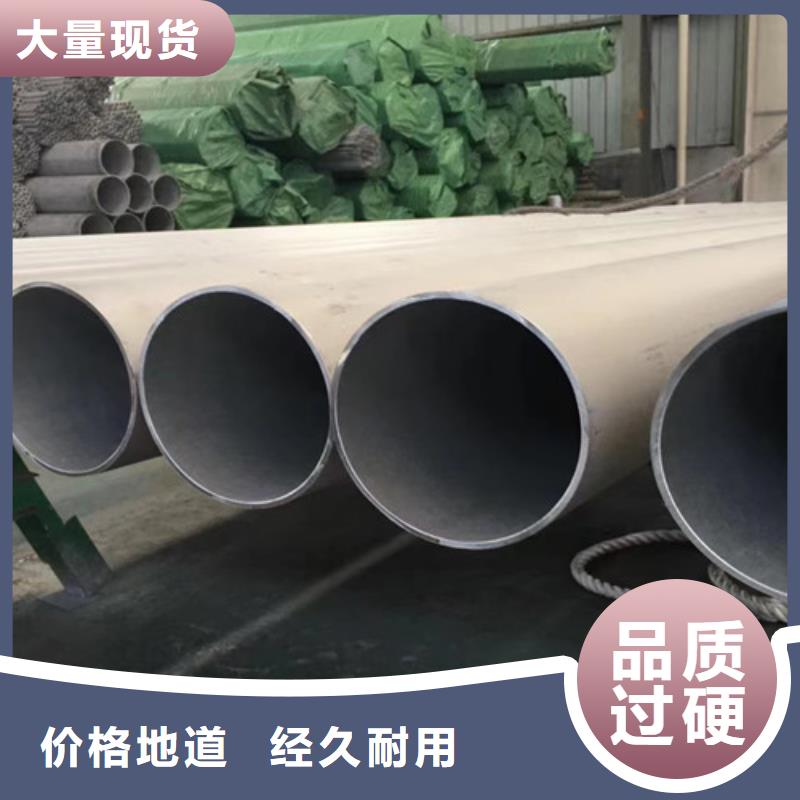 支持定制的大口径精拉无缝钢管批发商