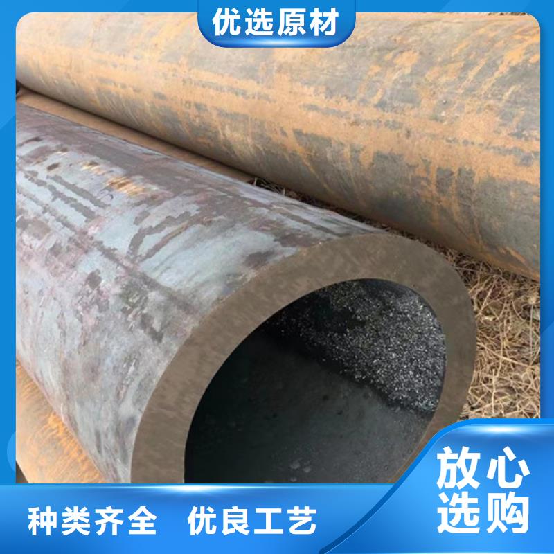发货及时的12CrMoV无缝钢管生产厂家