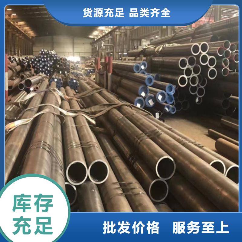 质量好的无缝精密管厂家
