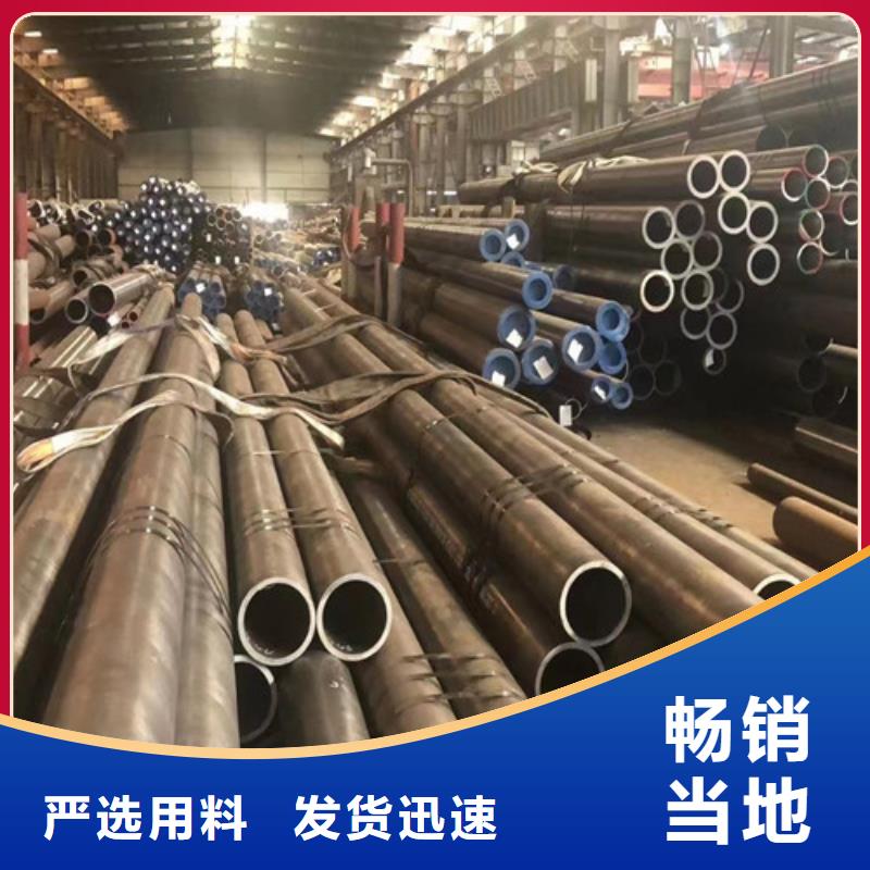 27Simn大口径无缝钢管-可在线咨询