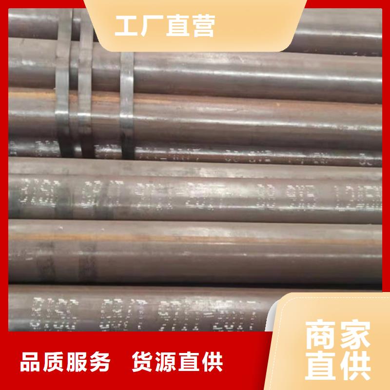 Q345E无缝钢管厂家信守承诺