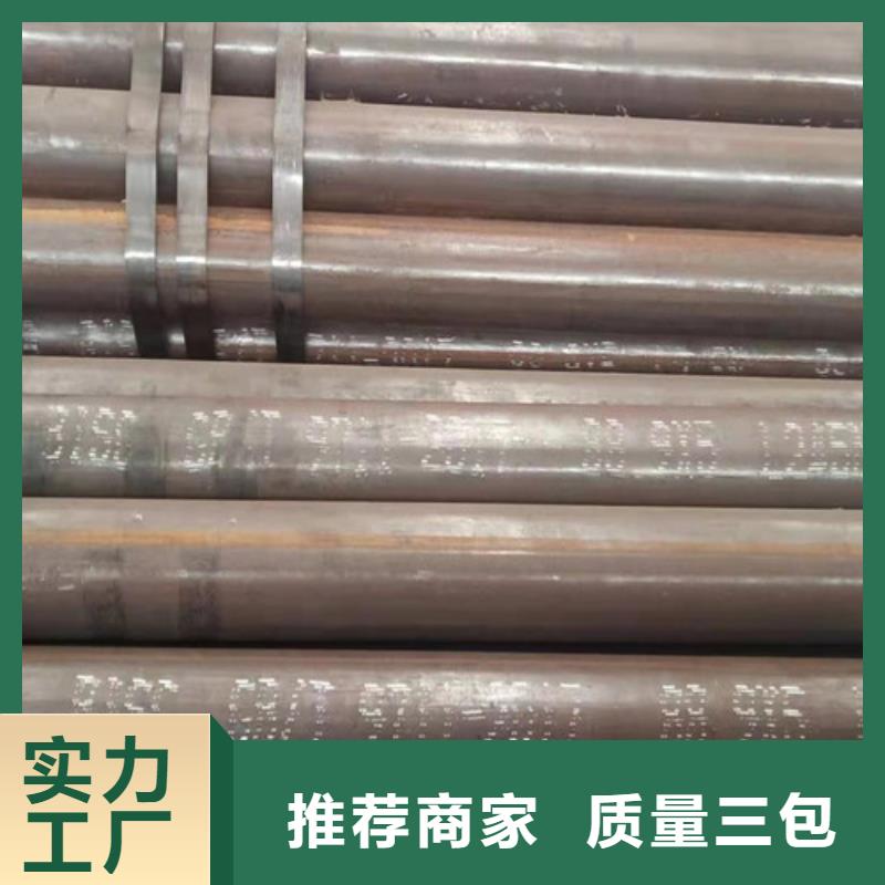 316L不锈钢板促销等你来