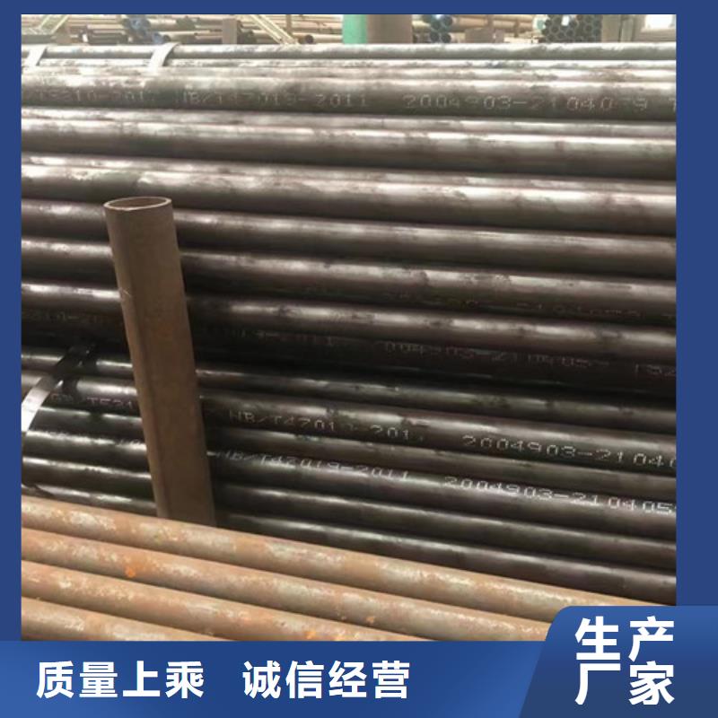 定制Mn13钢板的生产厂家