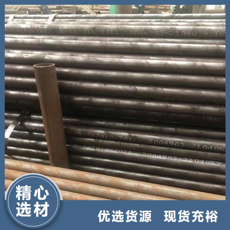 27SiMn无缝钢管实地厂家