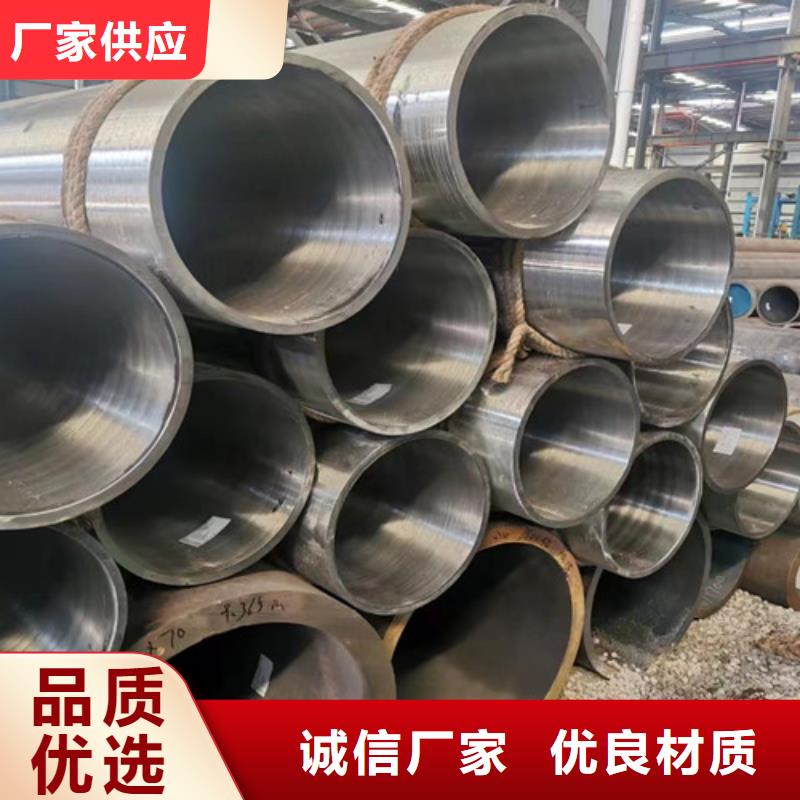 45#大口径无缝钢管供应商报价