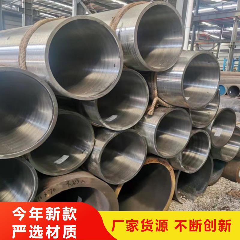 无缝钢管热轧H型钢甄选好物