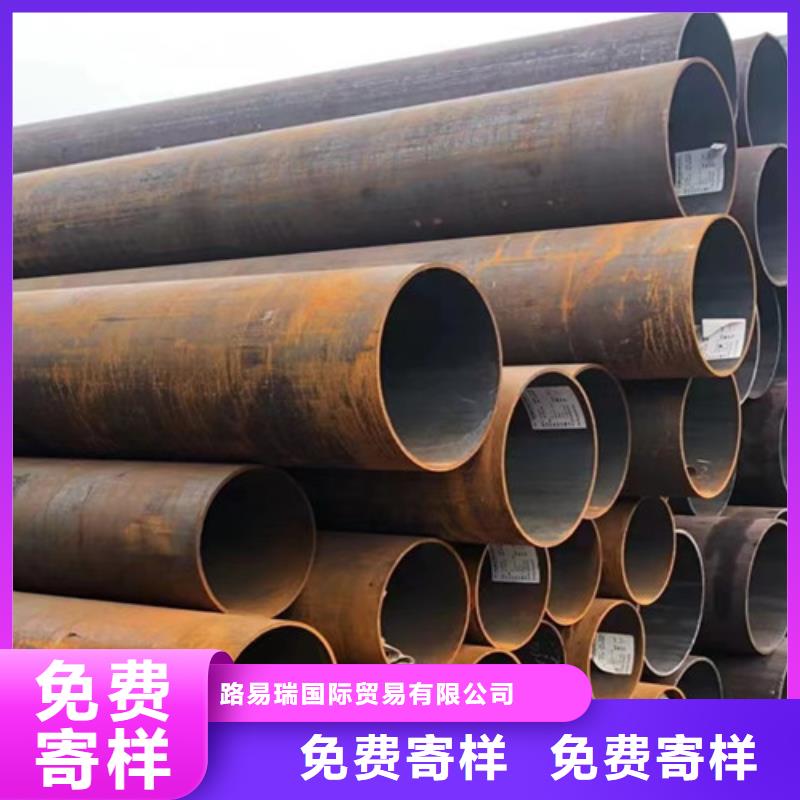 16mn无缝钢管下单即发货