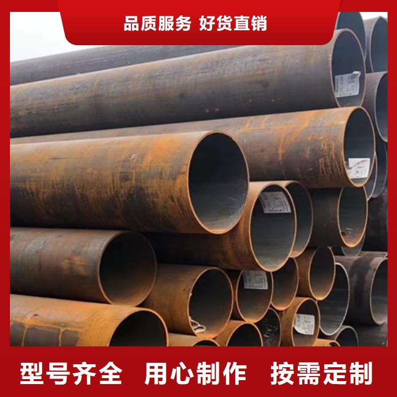 12Cr1MoV无缝钢管品种多价格低