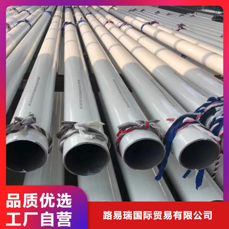 厚壁精密无缝管优选企业