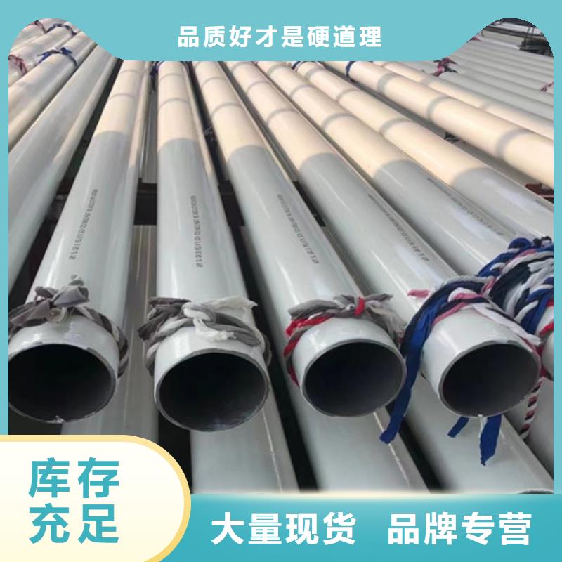 批发20#厚壁无缝管找路易瑞国际贸易有限公司
