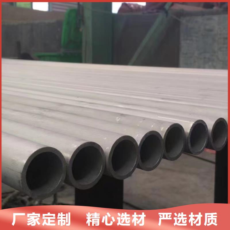 规格齐全的非标无缝钢管厂家