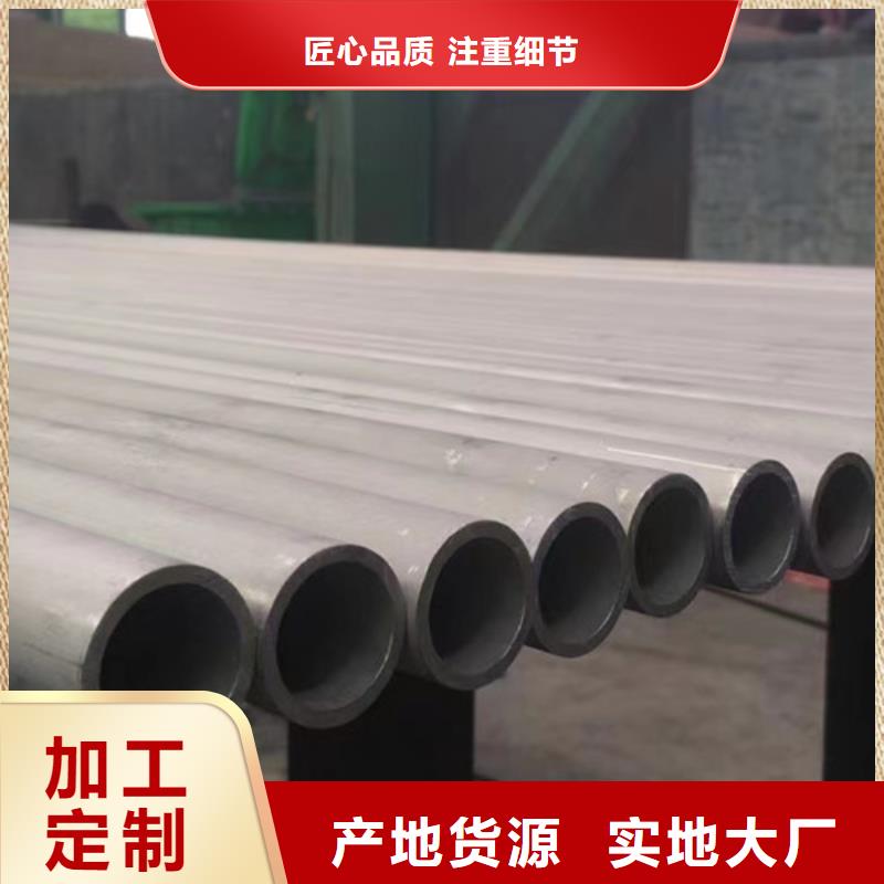 价格低的Q345D无缝钢管本地厂家