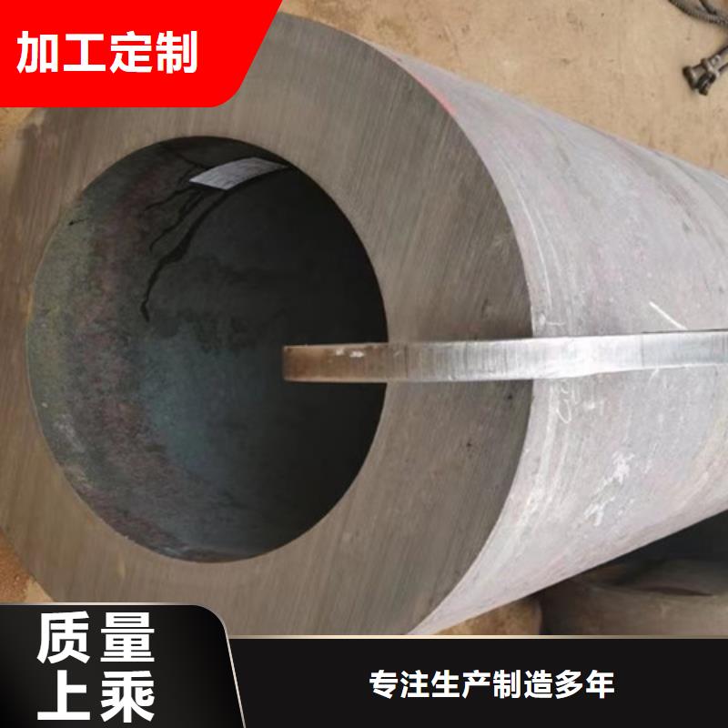 本地12Cr1MoV无缝钢管厂家