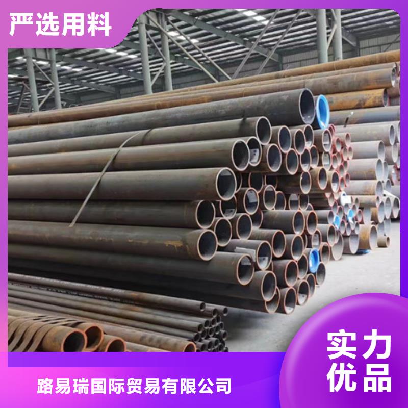 27Simn大口径无缝钢管包安装