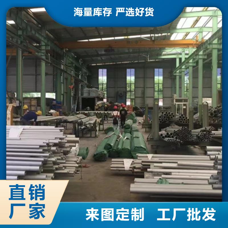 小口径无缝钢管现货批发
