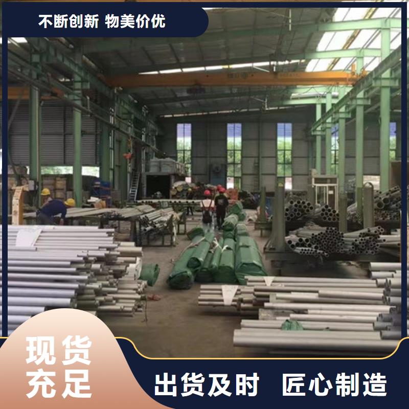 性价比高的16mn无缝钢管公司