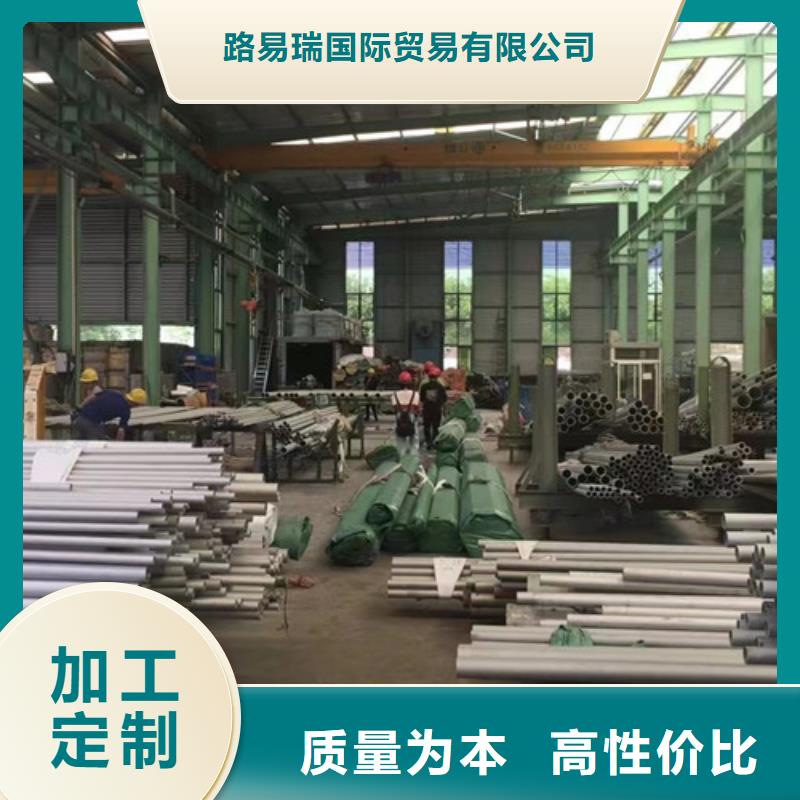 ：大口径无缝钢管厂家
