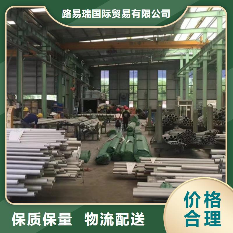 12Cr1MoV无缝钢管品种多价格低